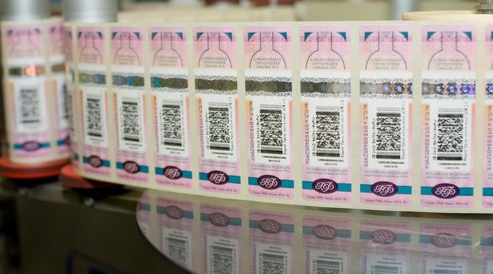 В России изменили порядок выдачи специальных марок для алкогольной продукции
