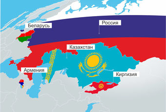 ЕЭК работает над устранением проблем на границах Евразийского союза