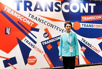 Группа Компаний Континент принимает участие в важнейшем мероприятии отрасли – Конференции TRANSCONT 2021
