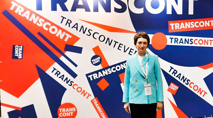 Группа Компаний Континент принимает участие в важнейшем мероприятии отрасли – Конференции TRANSCONT 2021