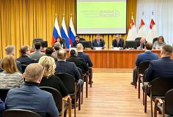 ГК «Континент» приняла участие в бизнес-миссии по Вологодской области