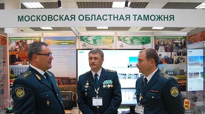 ФТС совершенствует структуру Московской областной таможни